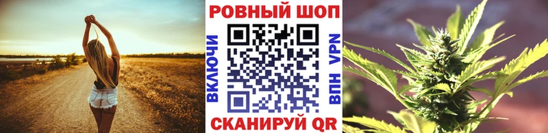 Где купить наркотики Нефтегорск КОКАИН Псилоцибиновые грибы Гашиш Марихуана Мефедрон