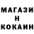 Амфетамин Premium KoiVikau
