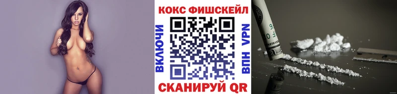 Cocaine Боливия Нефтегорск