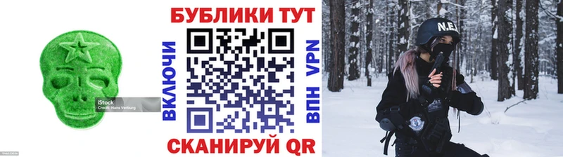 omg ССЫЛКА  Нефтегорск  Ecstasy louis Vuitton 