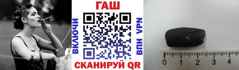 ГАШ индика сатива  Нефтегорск 