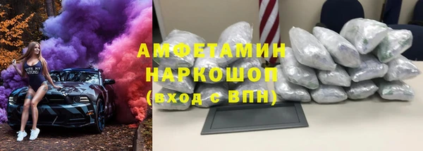 твердый Аркадак
