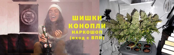 гашишное масло Арсеньев