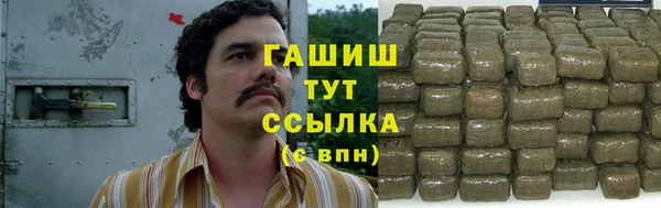 твердый Аркадак