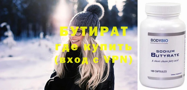 твердый Аркадак