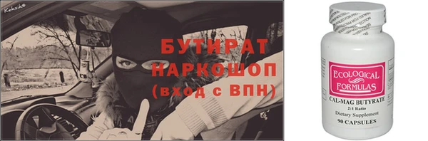 твердый Аркадак