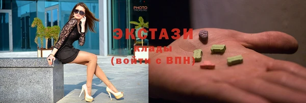 таблы Зеленодольск