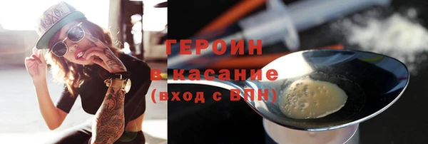 твердый Аркадак
