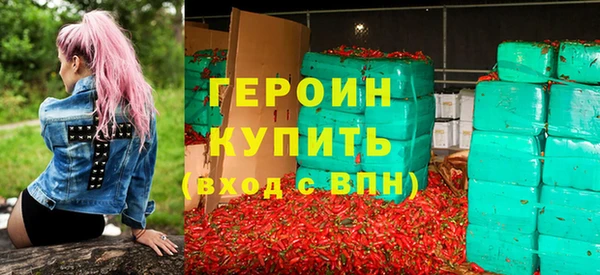 твердый Аркадак