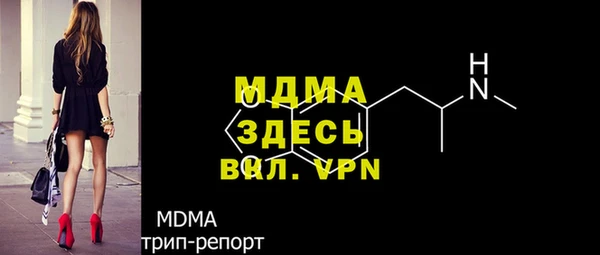 твердый Аркадак
