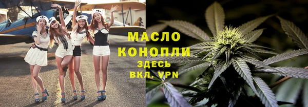 твердый Аркадак