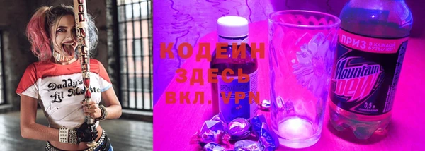 твердый Аркадак