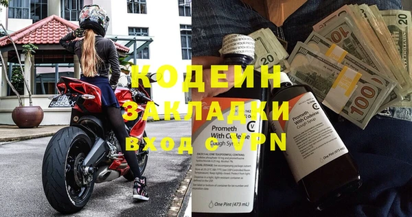 твердый Аркадак