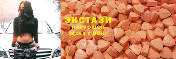 твердый Аркадак