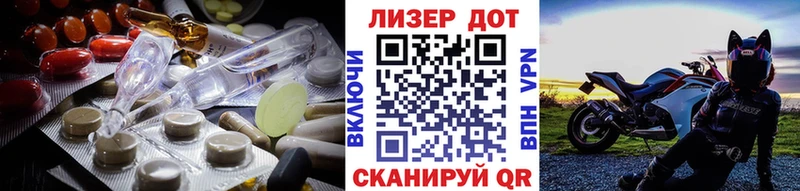 hydra как войти  Нефтегорск  Лсд 25 экстази ecstasy 