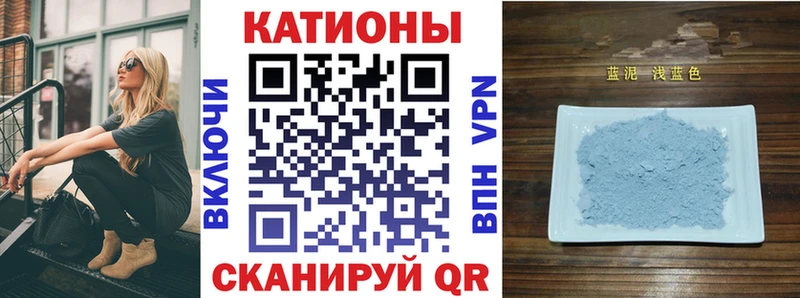 купить наркотик  Нефтегорск  Мефедрон мяу мяу 